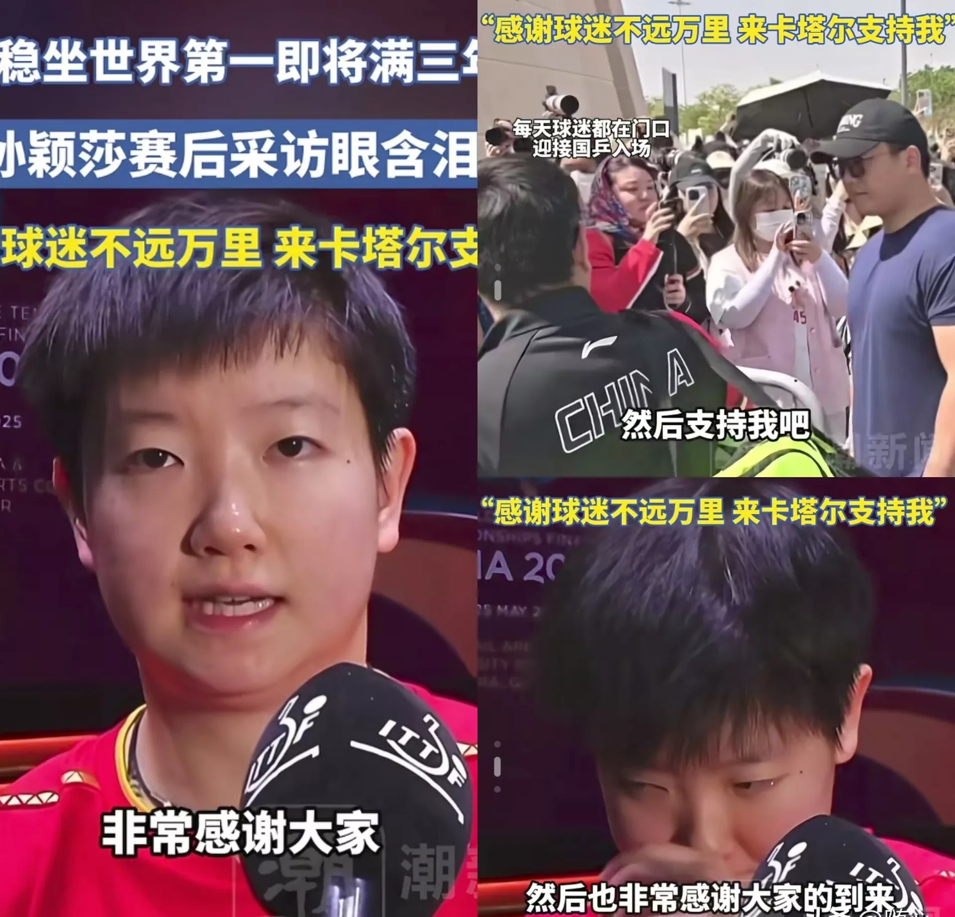 莎拉波娃与50激战TL分钟，锐不可当胜负难料！，蒂姆焦点对战热度持续攀升(战地5波波沙)