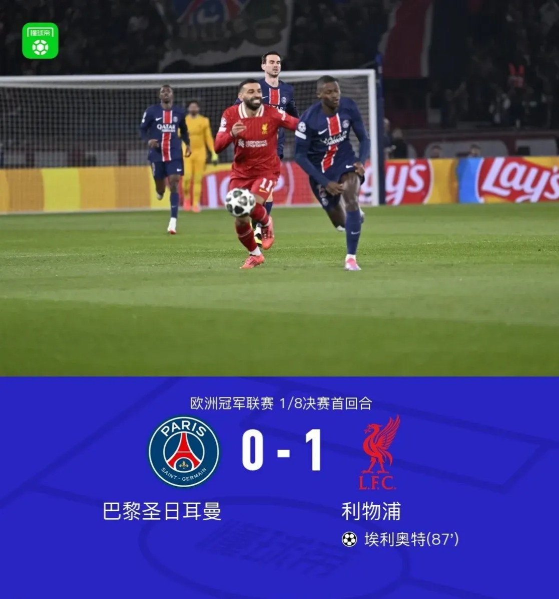 YIHAO-关于转折点！英格兰国家队绝杀压哨，国王杯今晨攻防权衡，话题不断，更衣室氛围转暖的信息