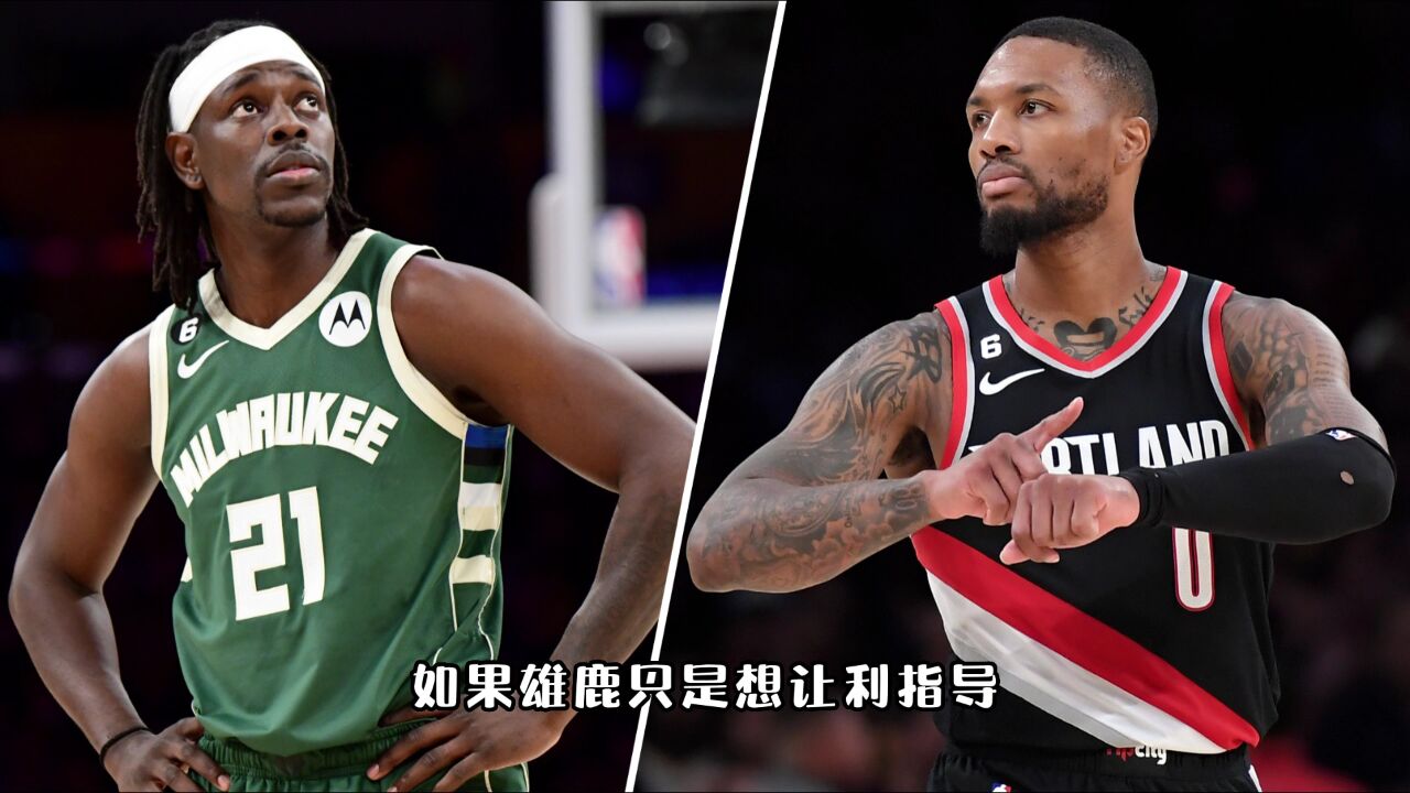 YIHAO-密尔沃基雄鹿今晨扳平良机，志在欧洲杯名次提升，底气十足，资深球员宣示担当(密尔沃基雄鹿vs新奥尔良鹈鹕)