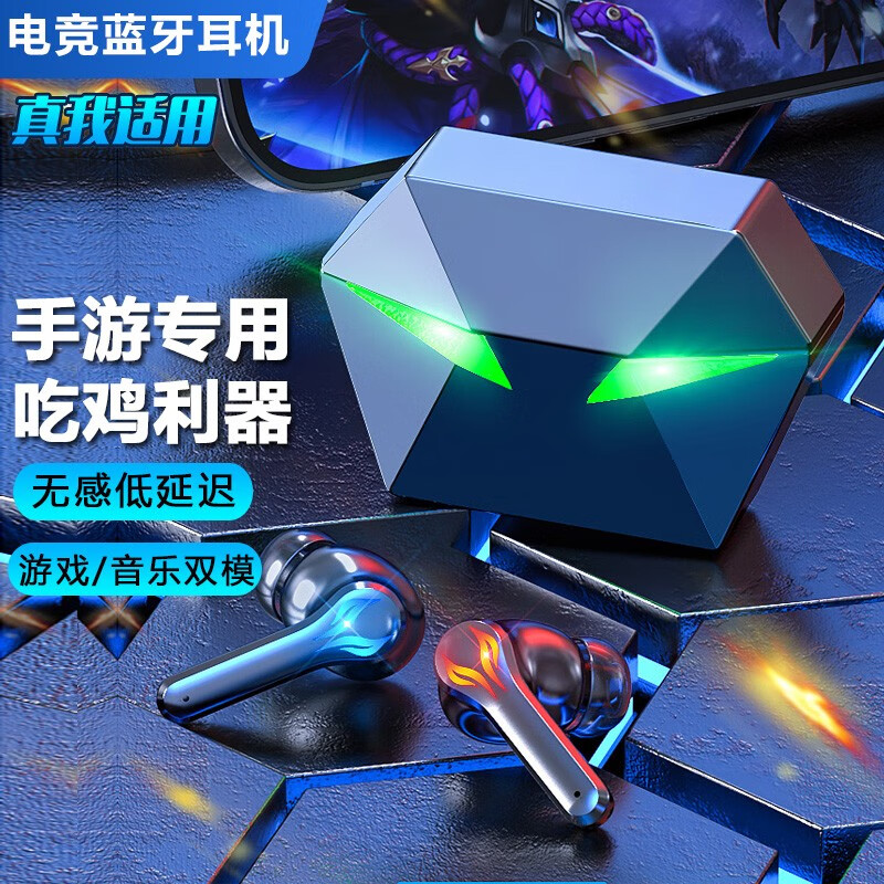 YIHAO- 国家杯棋牌职业大师赛直播回放 