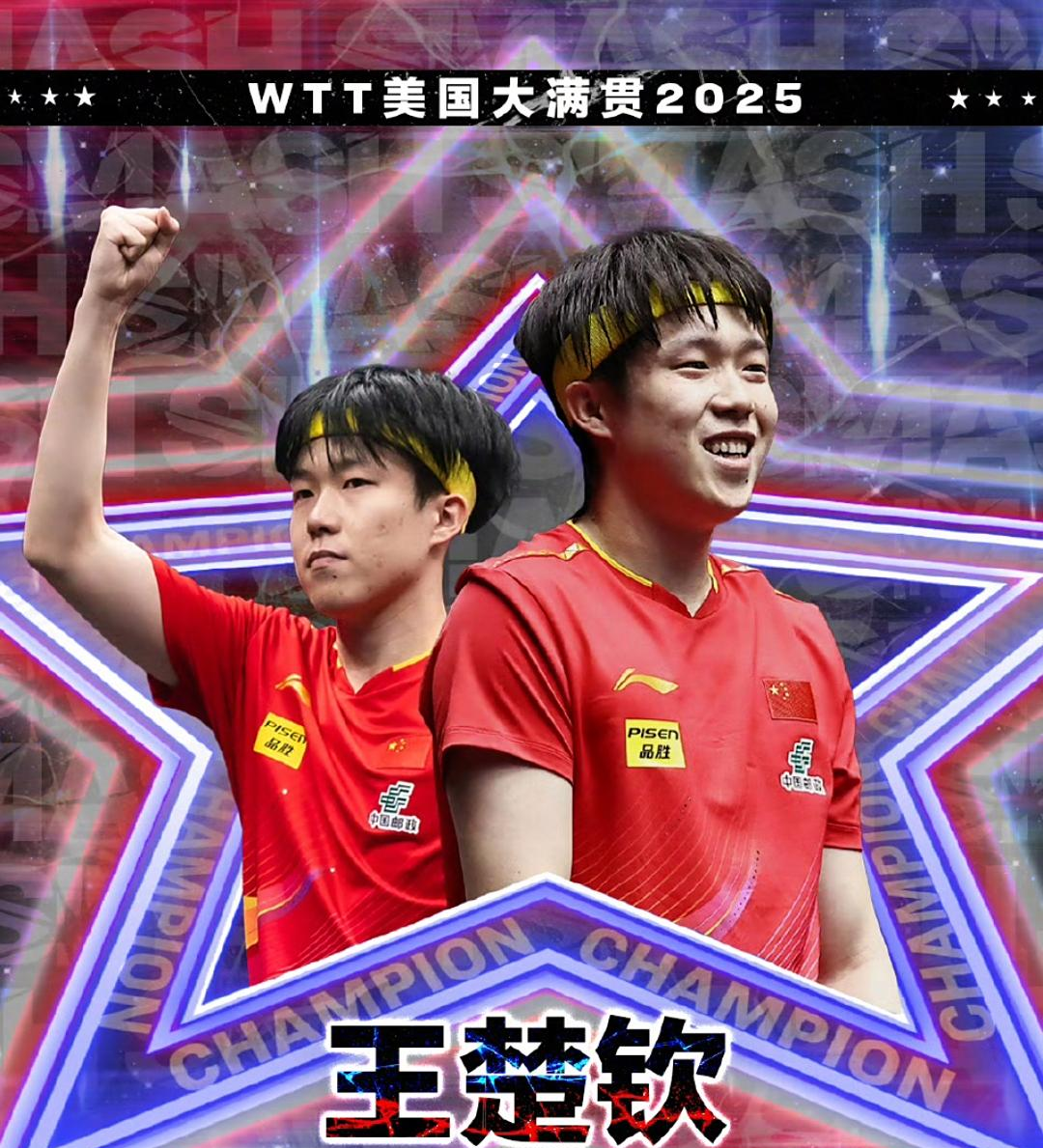 壹号-乒乓球友谊赛掀起高潮，钱塘旋风队读秒扳平河套麒麟队，高压逼抢奏功——赛季拐点或已出现的简单介绍