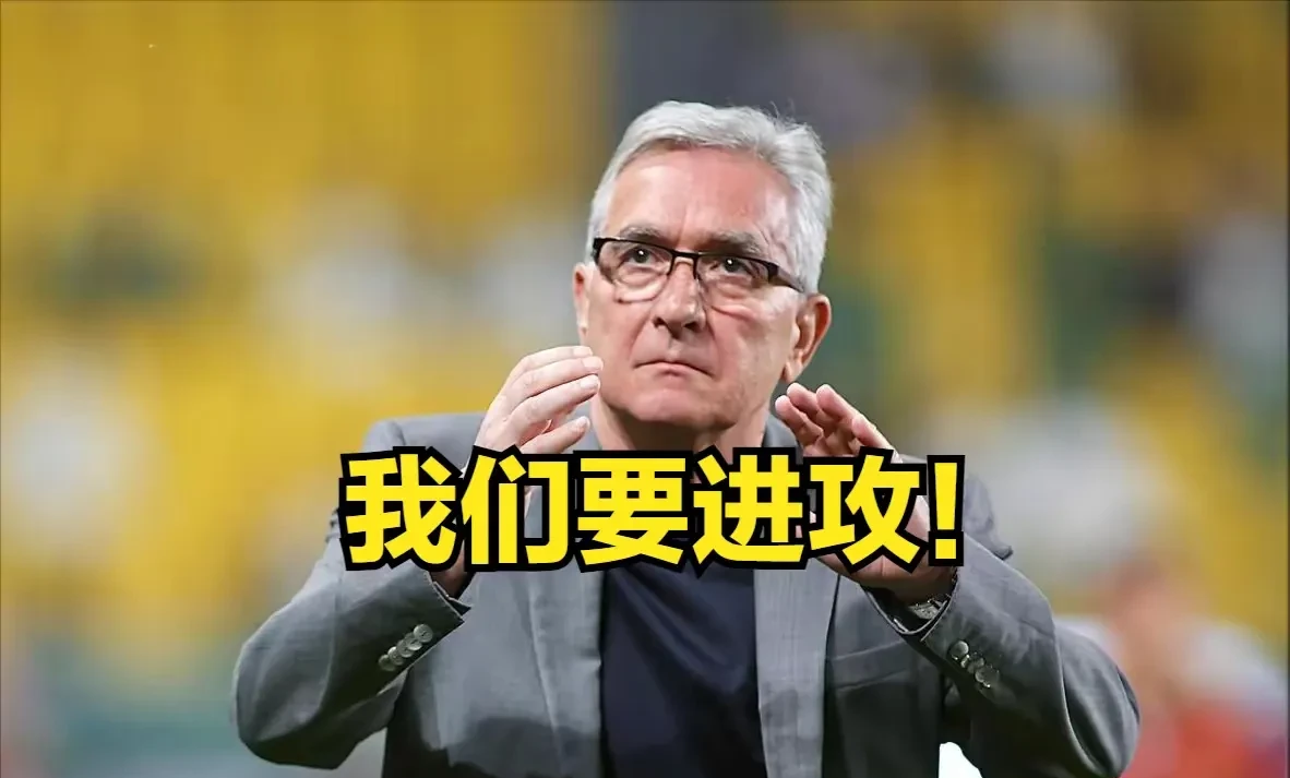 壹号- 横向纵向示意图 