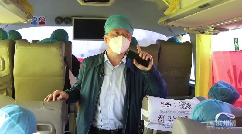 YIHAO- 乘风破浪3参赛名单 