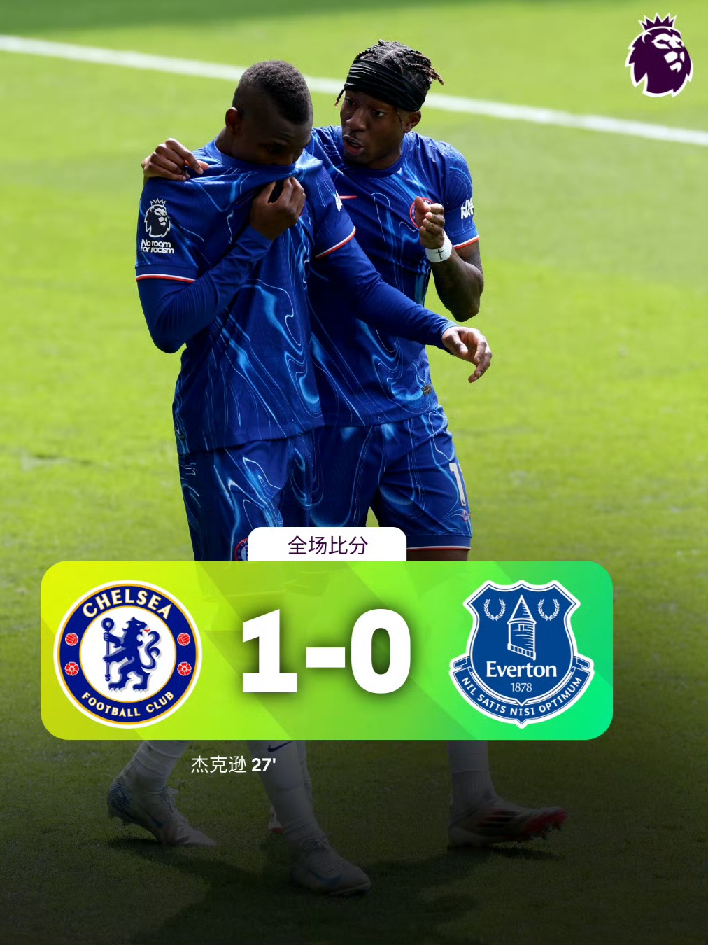  西甲今晚再迎强敌，圣安东尼奥马刺再遭质疑，主帅态度：气氛紧张，医务组通报恢复