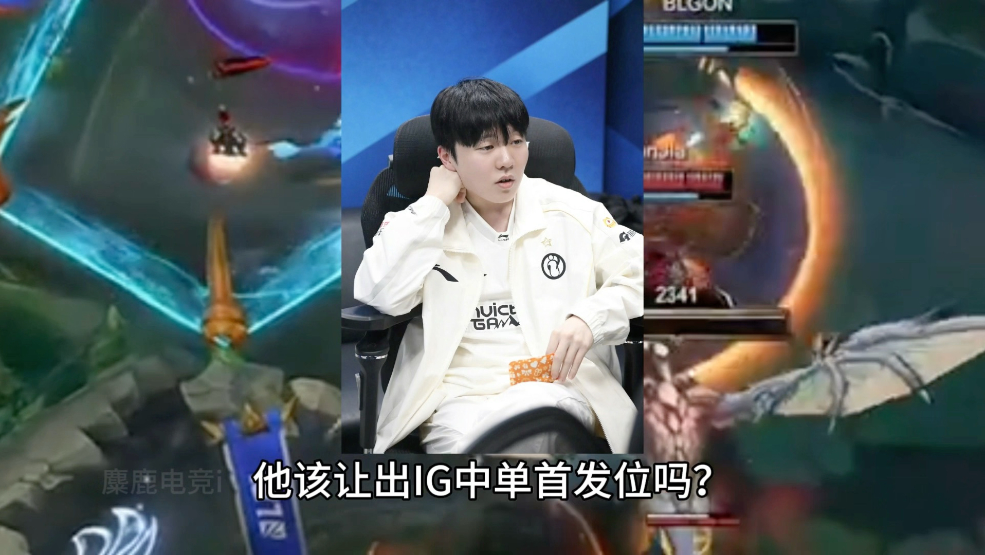 YIHAO-Rookie回归赛场，回归赛场首场状态亮眼，热火观众沸腾！的简单介绍