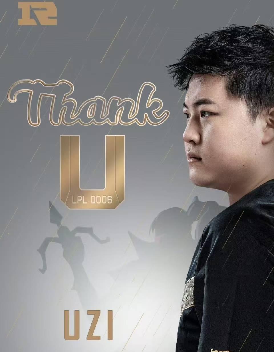 壹号-关于Uzi连续七场比赛得分超过问鼎冠军，RNG挑战极限！的信息