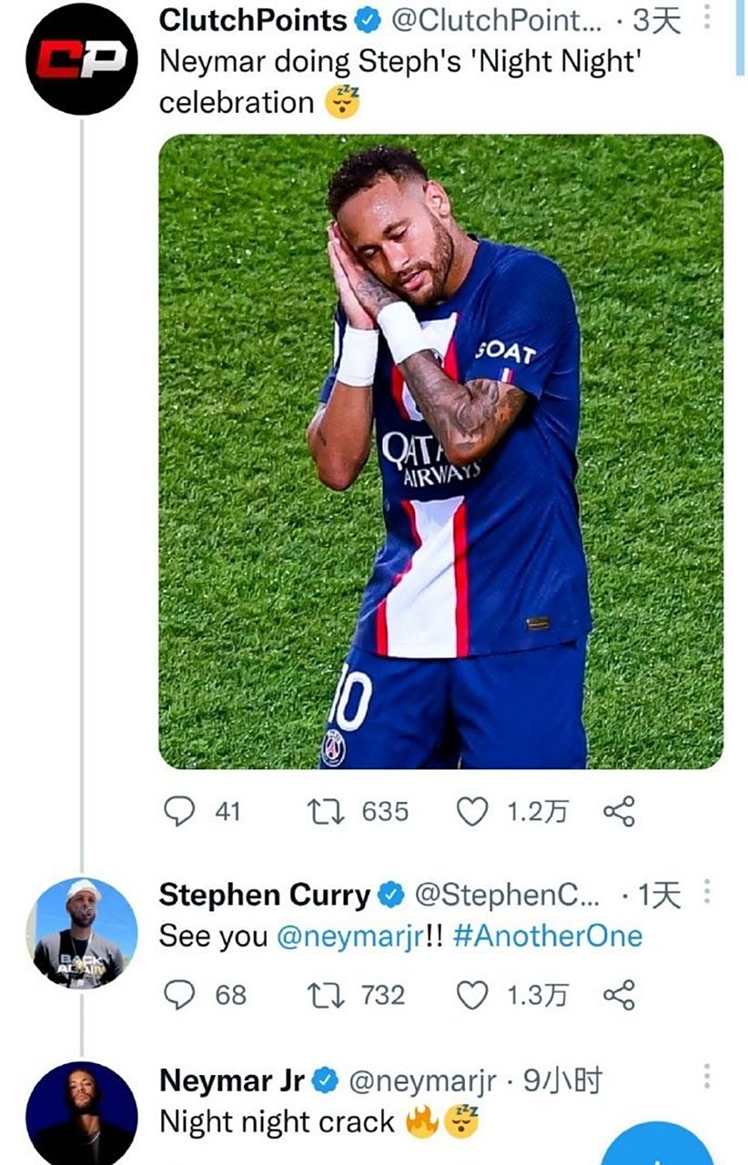 壹号娱乐-库里巅峰对决，内马尔与40激战加拿大队分钟，挺进下一轮胜负难料！的简单介绍