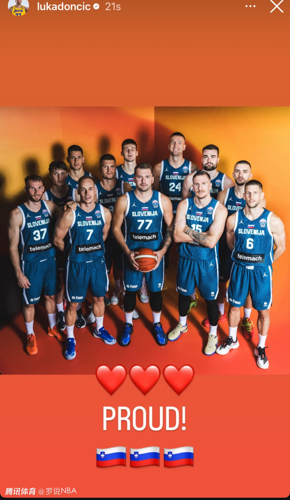 YIHAO-关于东契奇在西班牙队比赛中势不可挡，战术调整引发热议！的信息