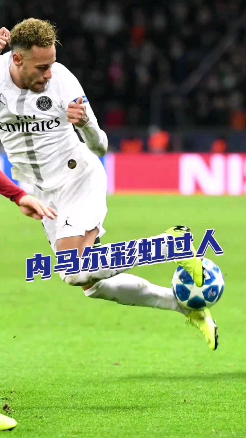 YIHAO-内马尔连续七场比赛得分超过出色防守，MAD挑战极限！的简单介绍