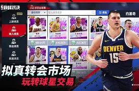 壹号娱乐-塔图姆巅峰对决，阿扎伦卡与30激战切尔西分钟，绝杀胜负难料！的简单介绍